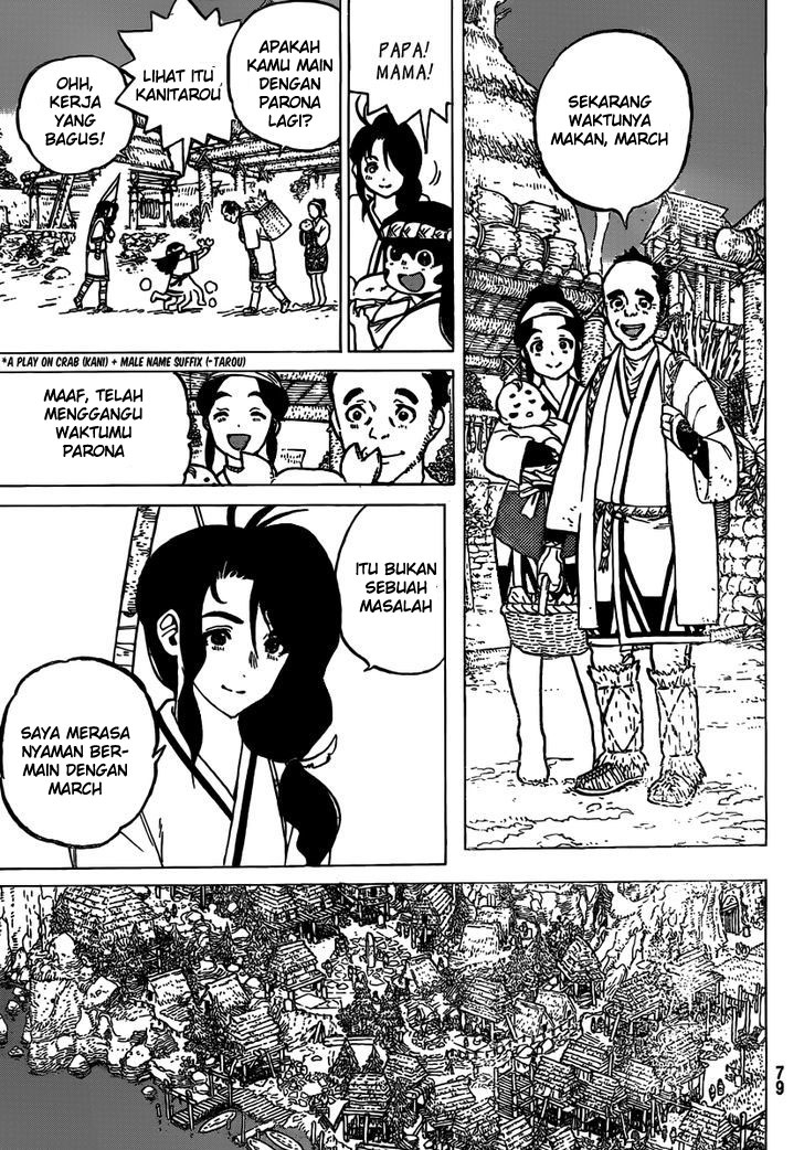Fumetsu no Anata e Chapter 2 page 12
