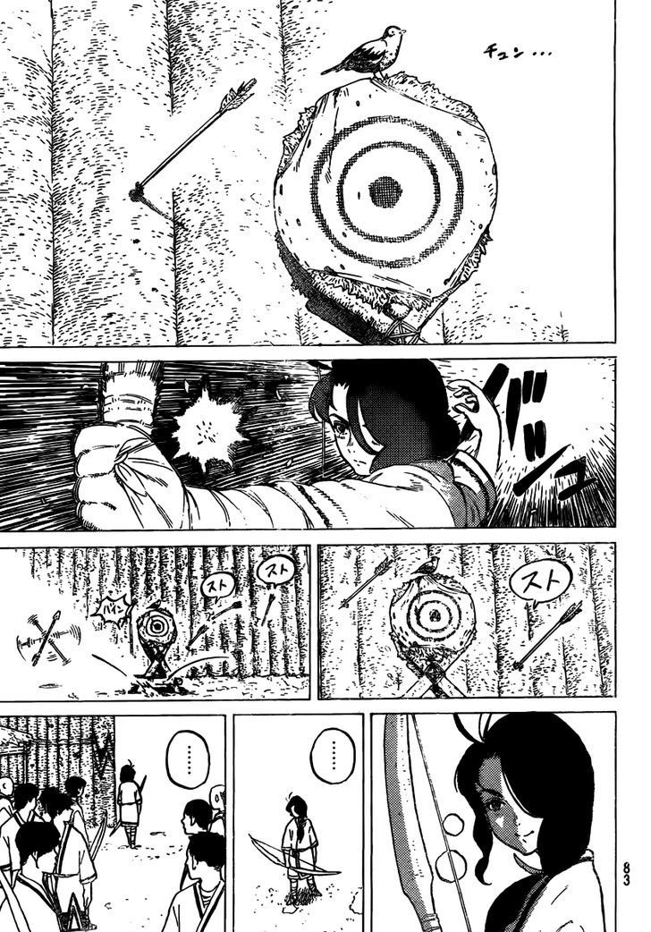 Fumetsu no Anata e Chapter 2 page 16