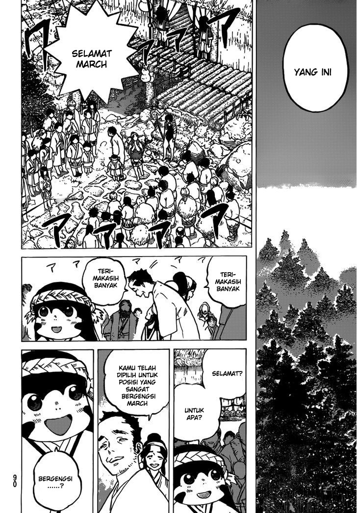 Fumetsu no Anata e Chapter 2 page 23