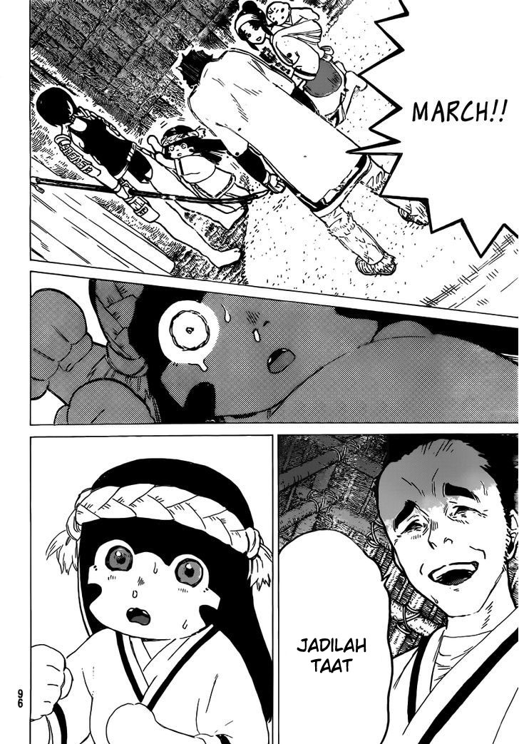 Fumetsu no Anata e Chapter 2 page 29
