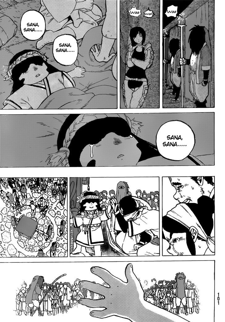 Fumetsu no Anata e Chapter 2 page 34