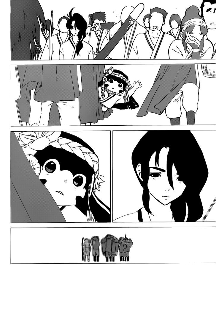Fumetsu no Anata e Chapter 2 page 35
