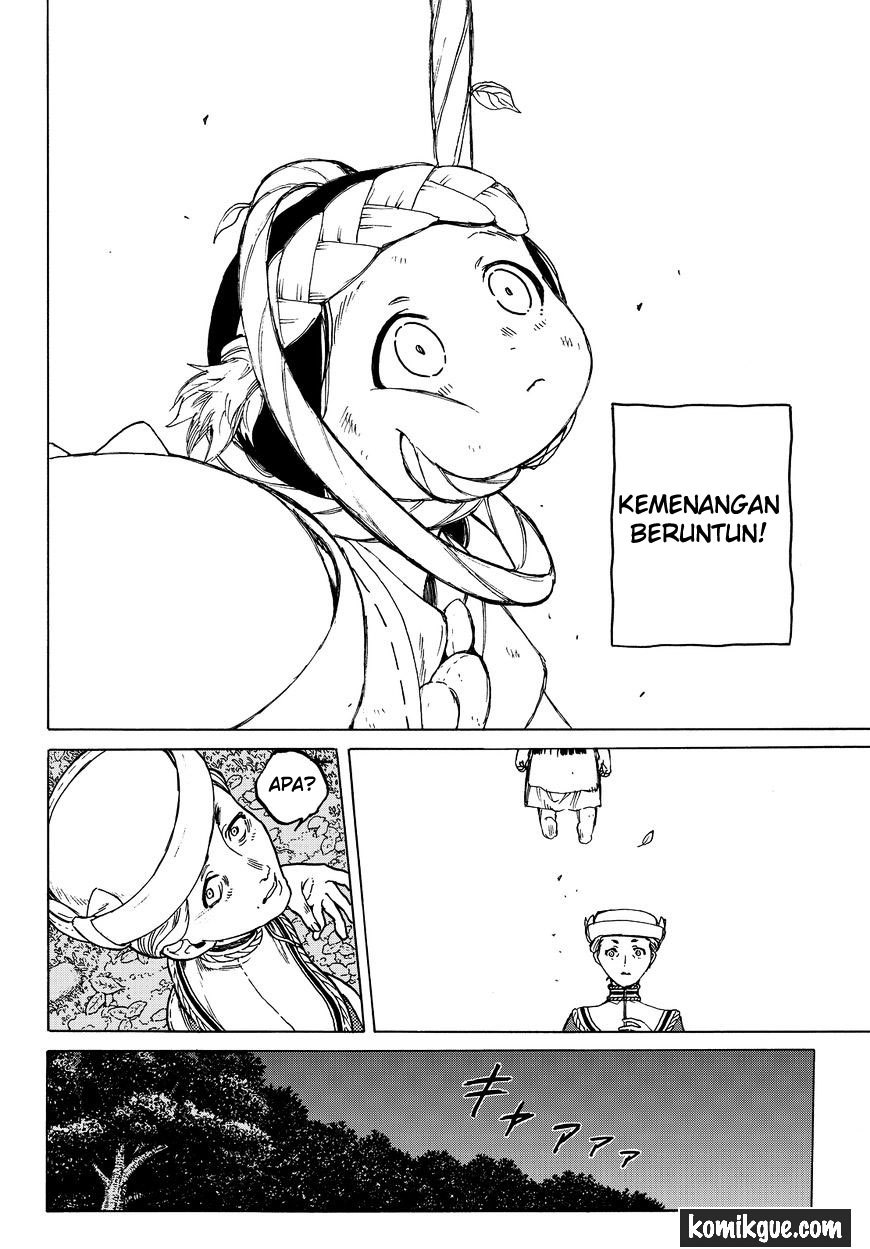 Fumetsu no Anata e Chapter 21 page 16