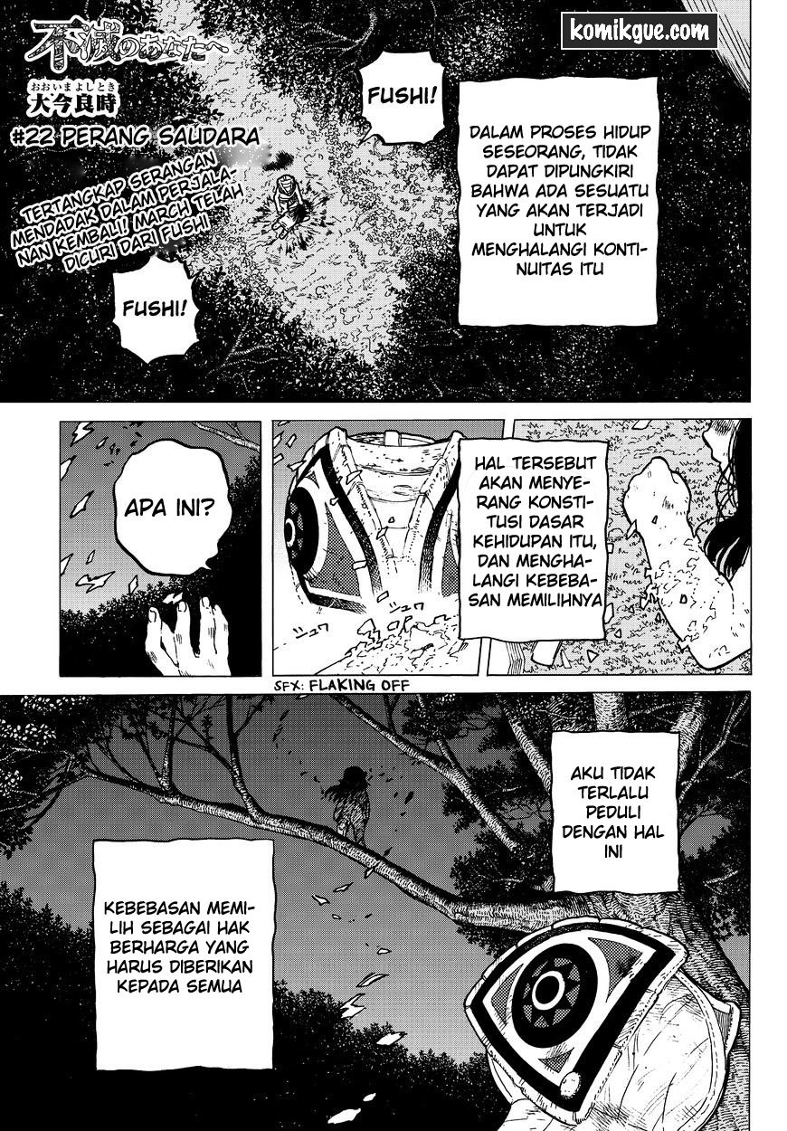 Fumetsu no Anata e Chapter 22 page 2