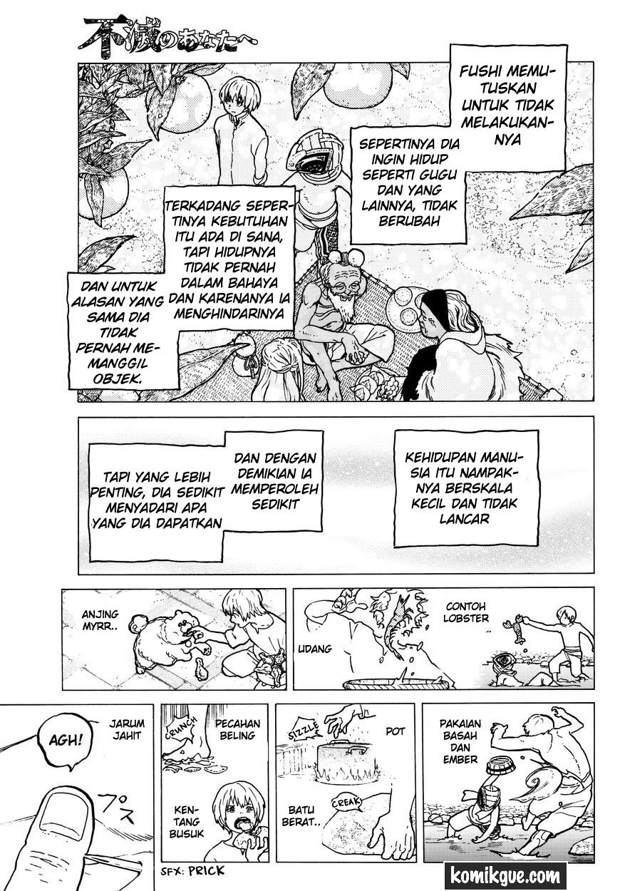 Fumetsu no Anata e Chapter 25 page 6