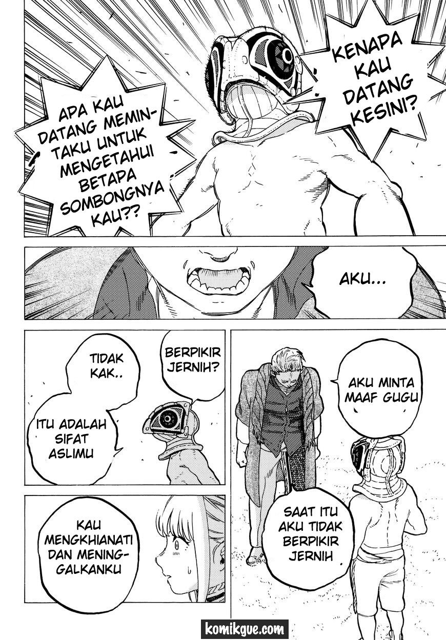 Fumetsu no Anata e Chapter 25 page 17