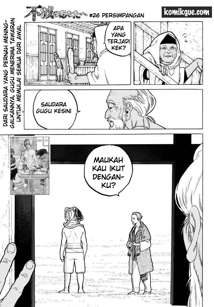 Fumetsu no Anata e Chapter 26 page 2