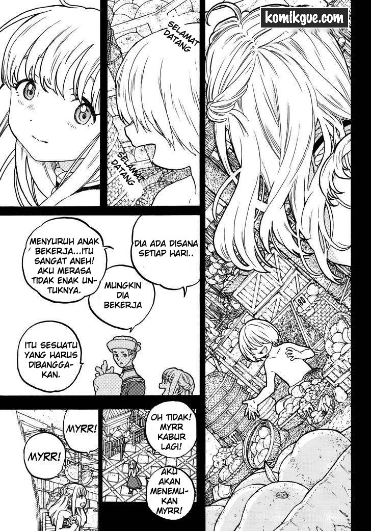 Fumetsu no Anata e Chapter 26 page 8