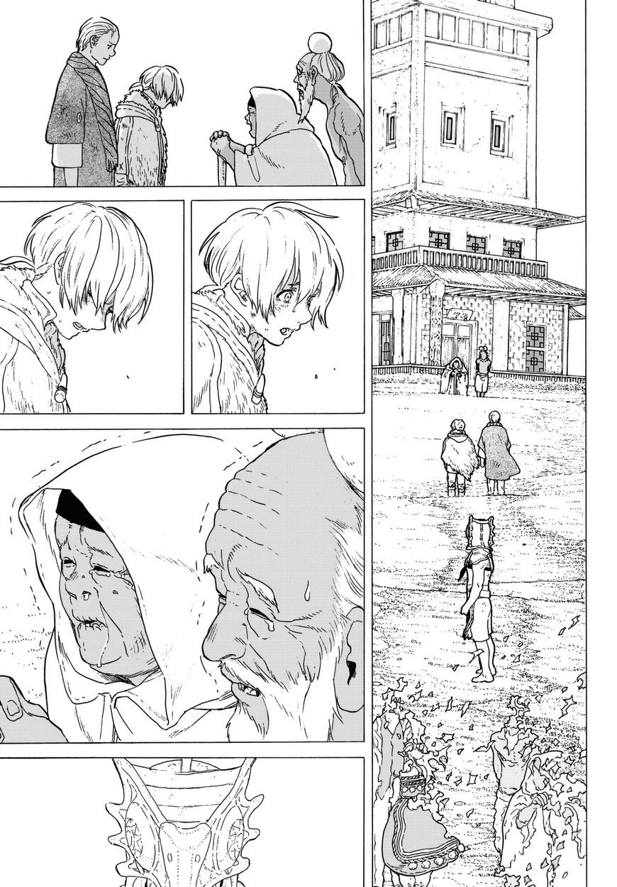 Fumetsu no Anata e Chapter 30 page 18
