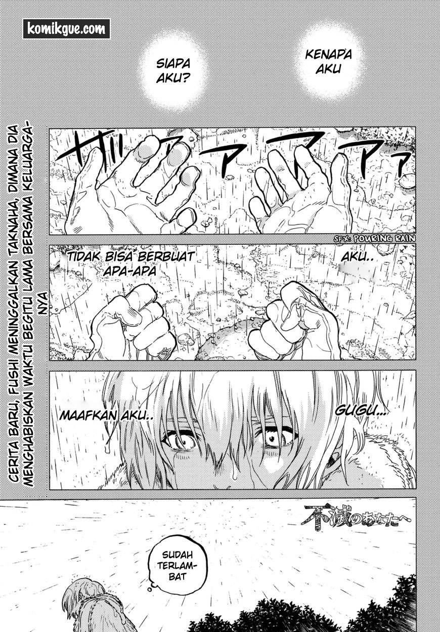 Fumetsu no Anata e Chapter 32 page 2