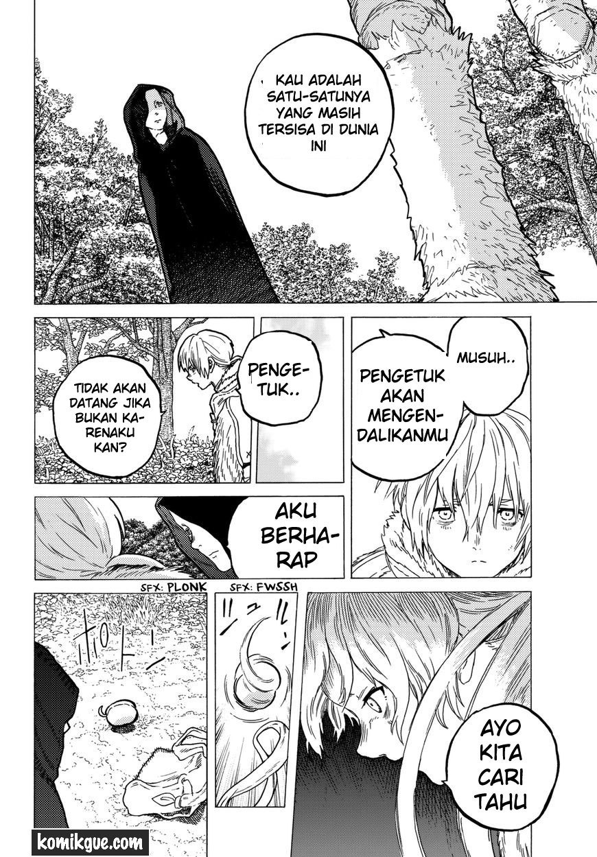 Fumetsu no Anata e Chapter 32 page 7