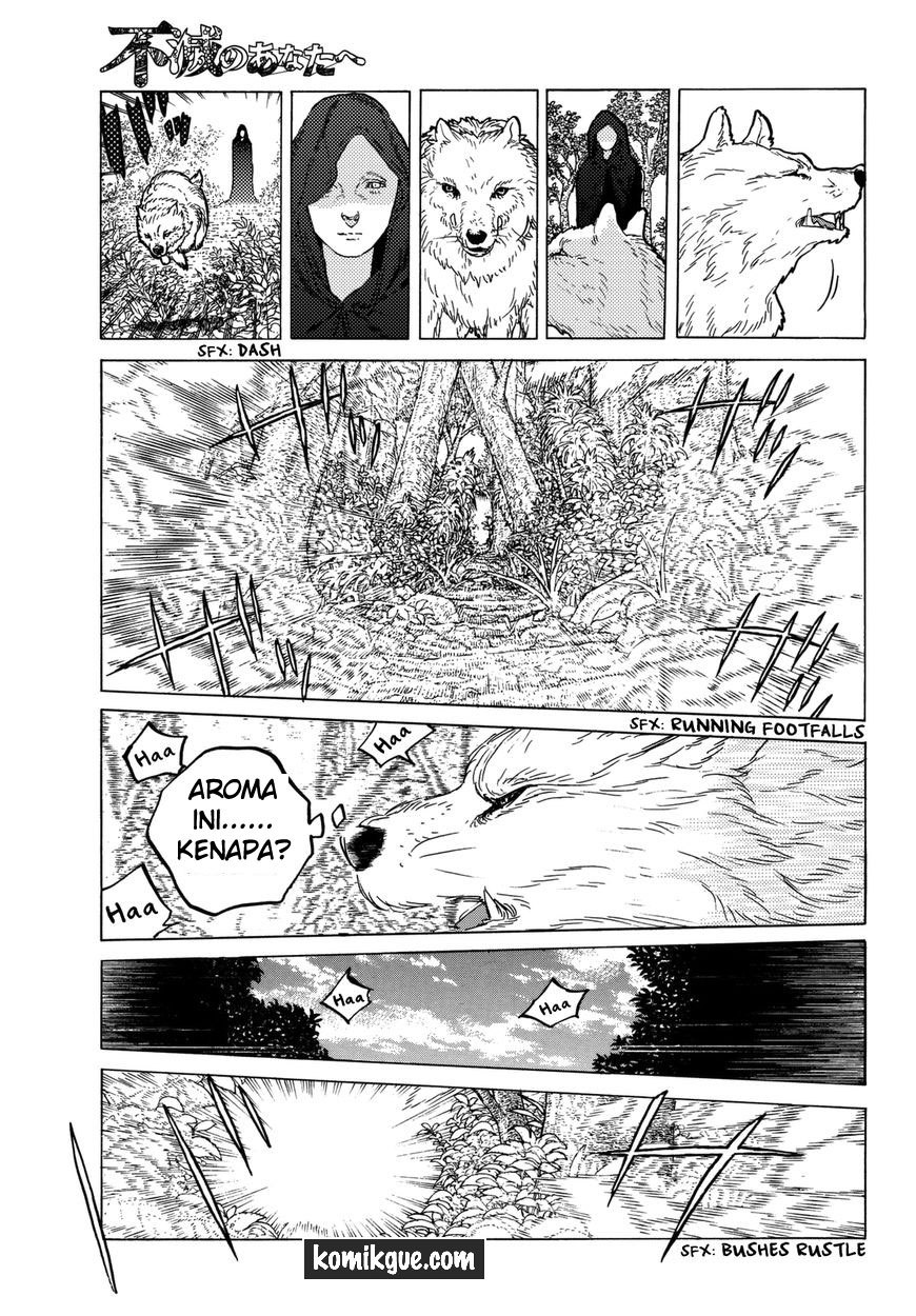 Fumetsu no Anata e Chapter 32 page 12