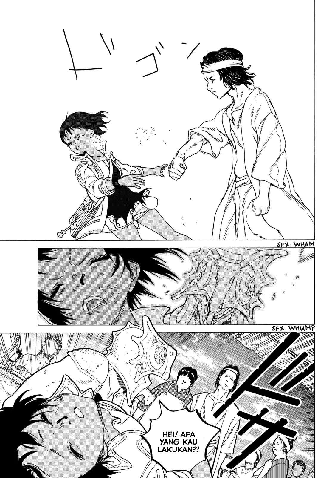 Fumetsu no Anata e Chapter 40 page 7