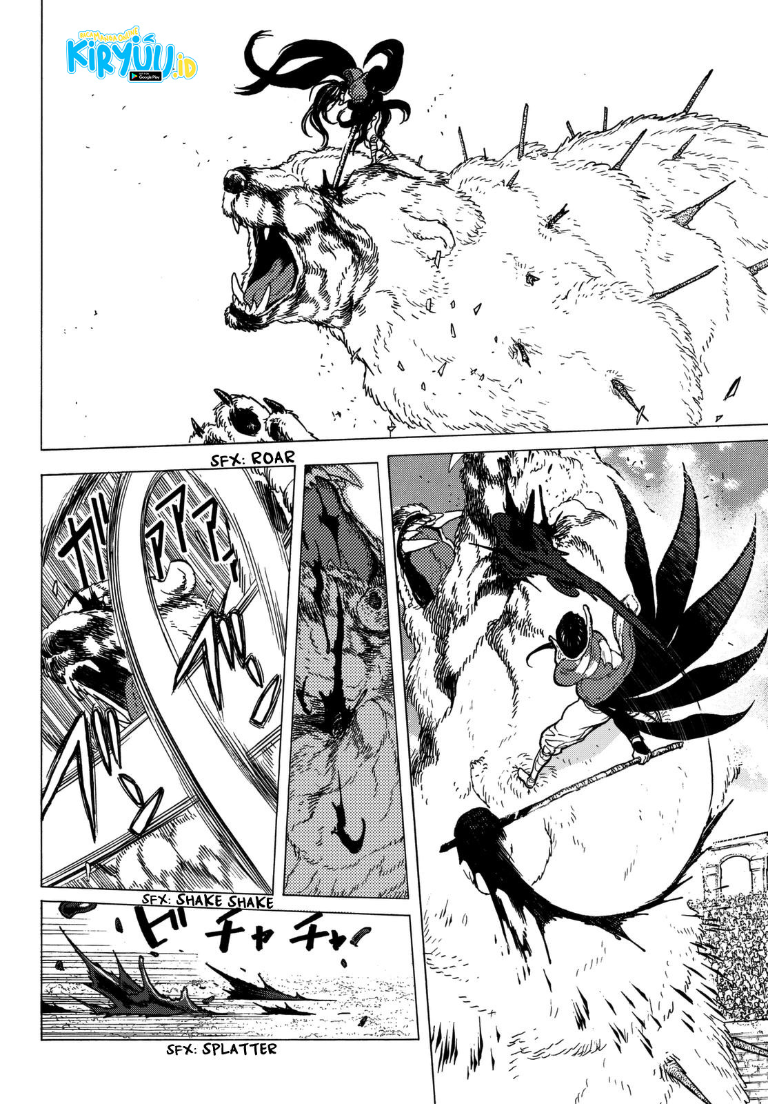 Fumetsu no Anata e Chapter 43 page 6