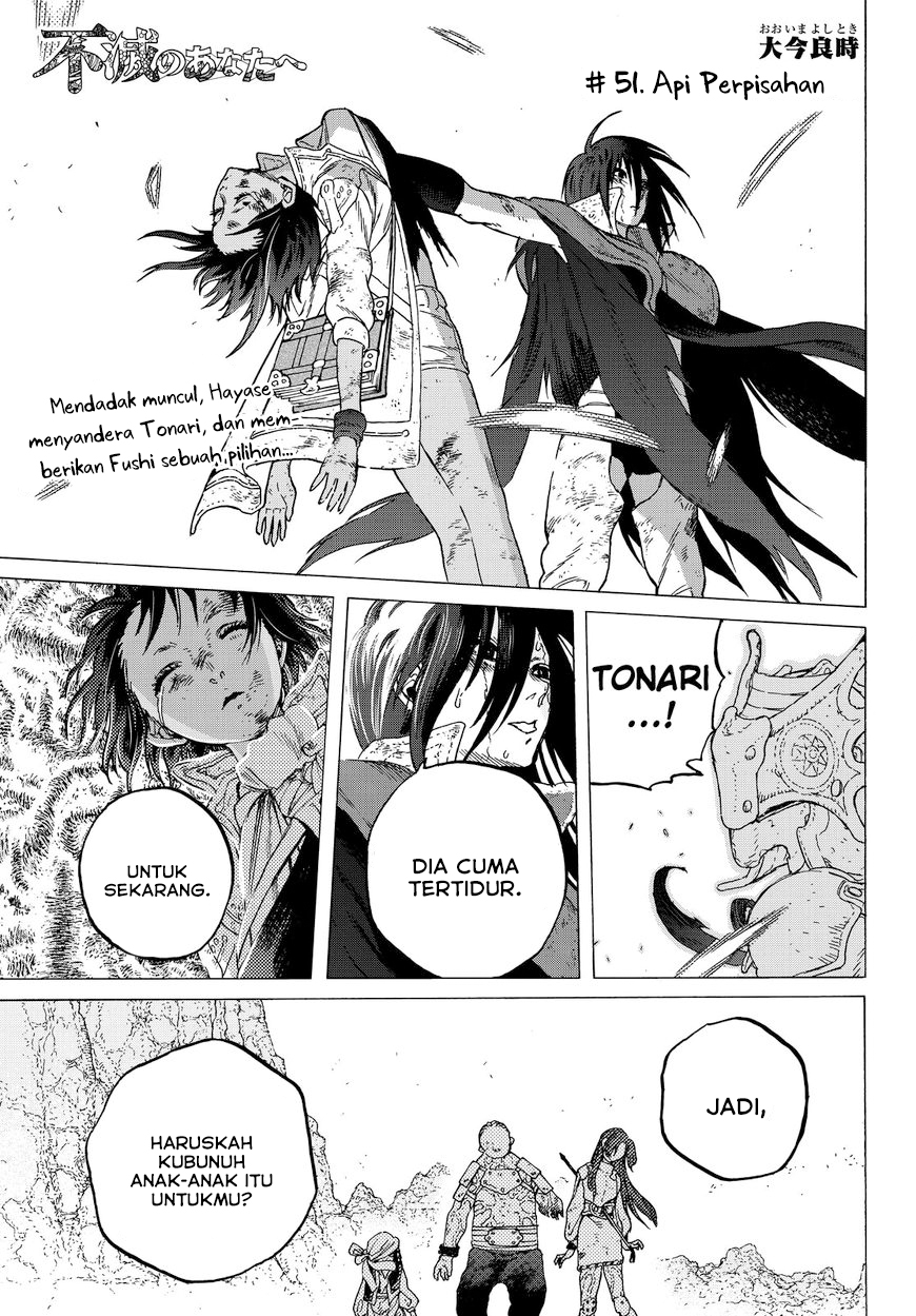 Fumetsu no Anata e Chapter 51 page 1