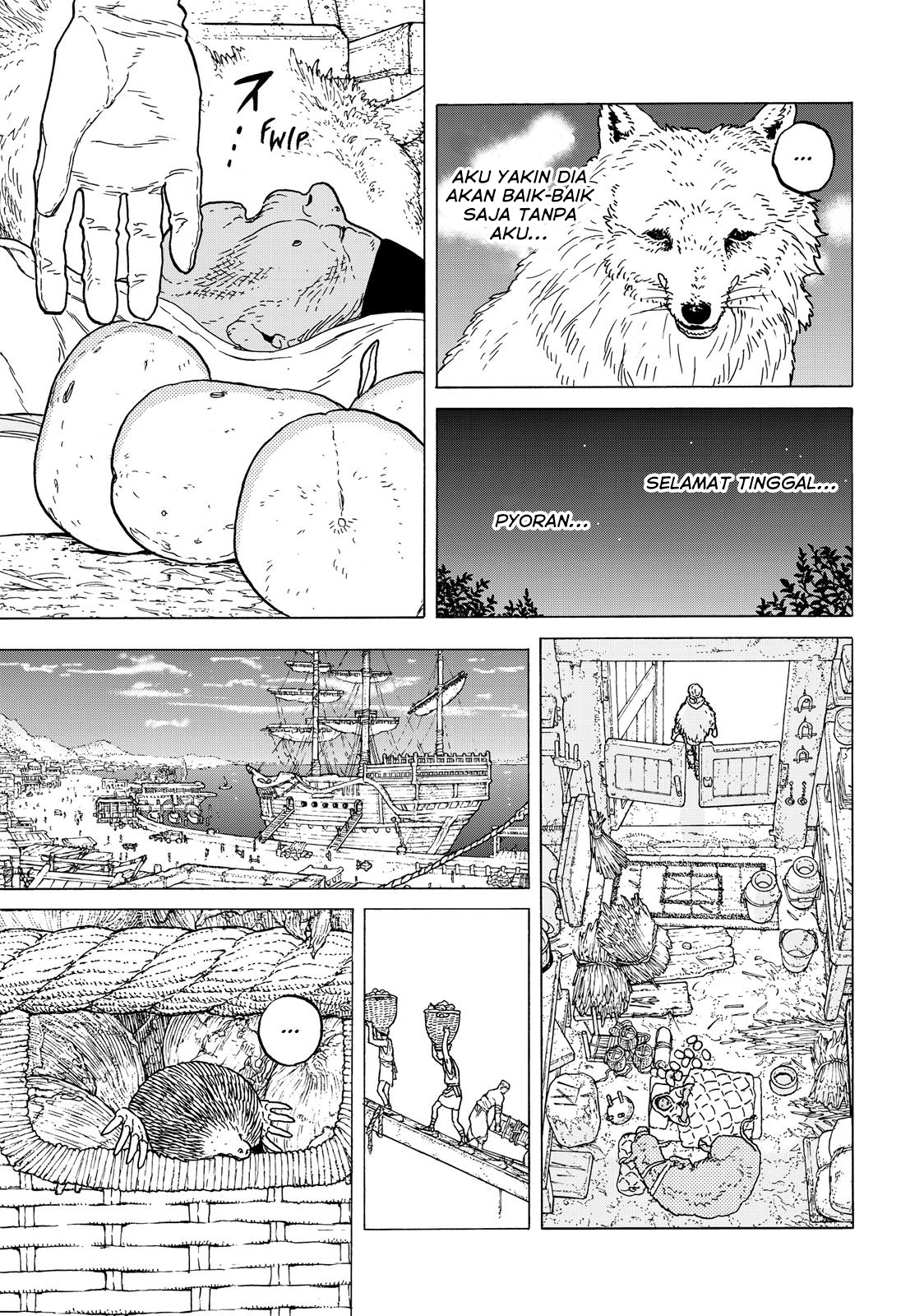 Fumetsu no Anata e Chapter 53 page 6