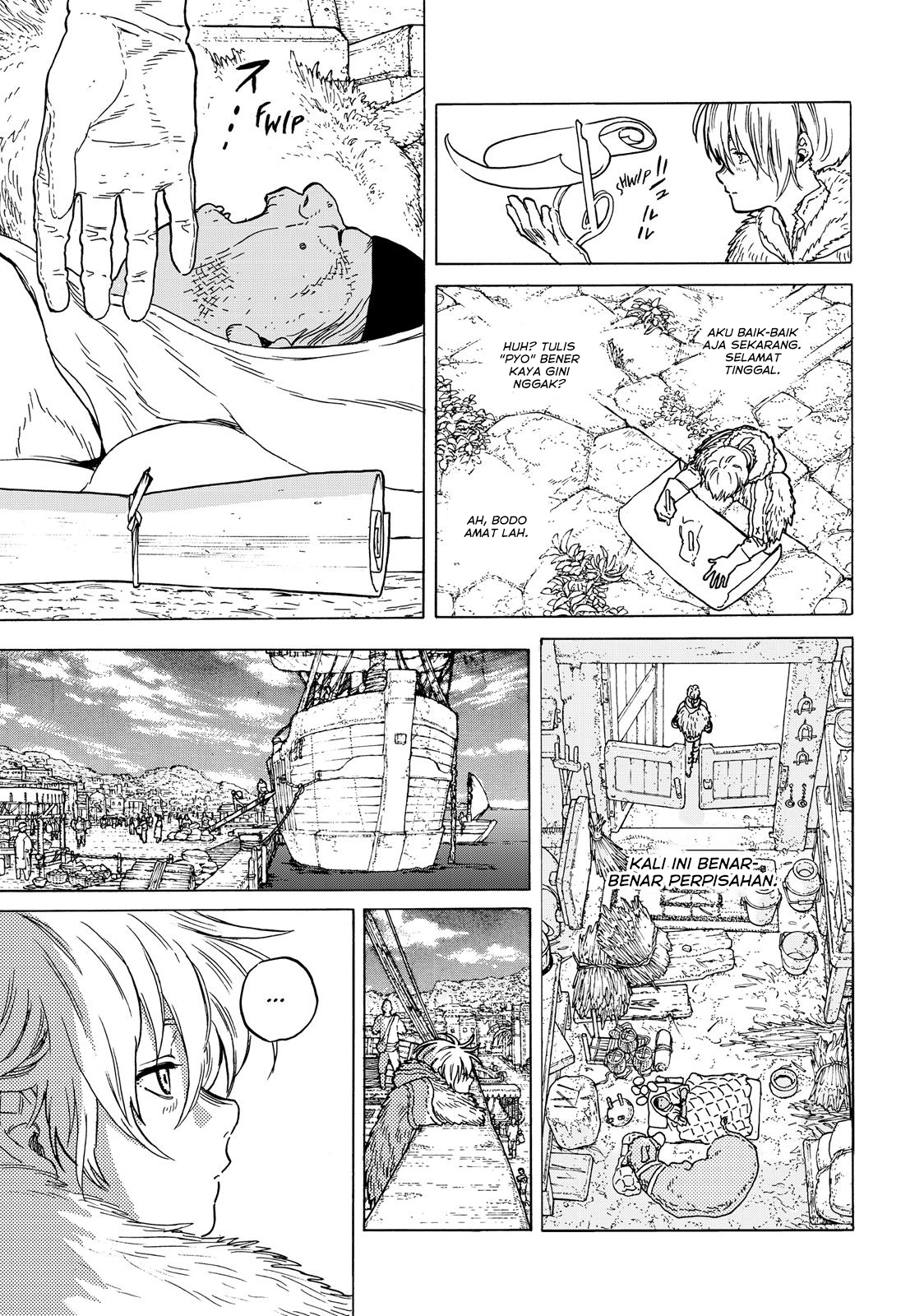 Fumetsu no Anata e Chapter 53 page 8
