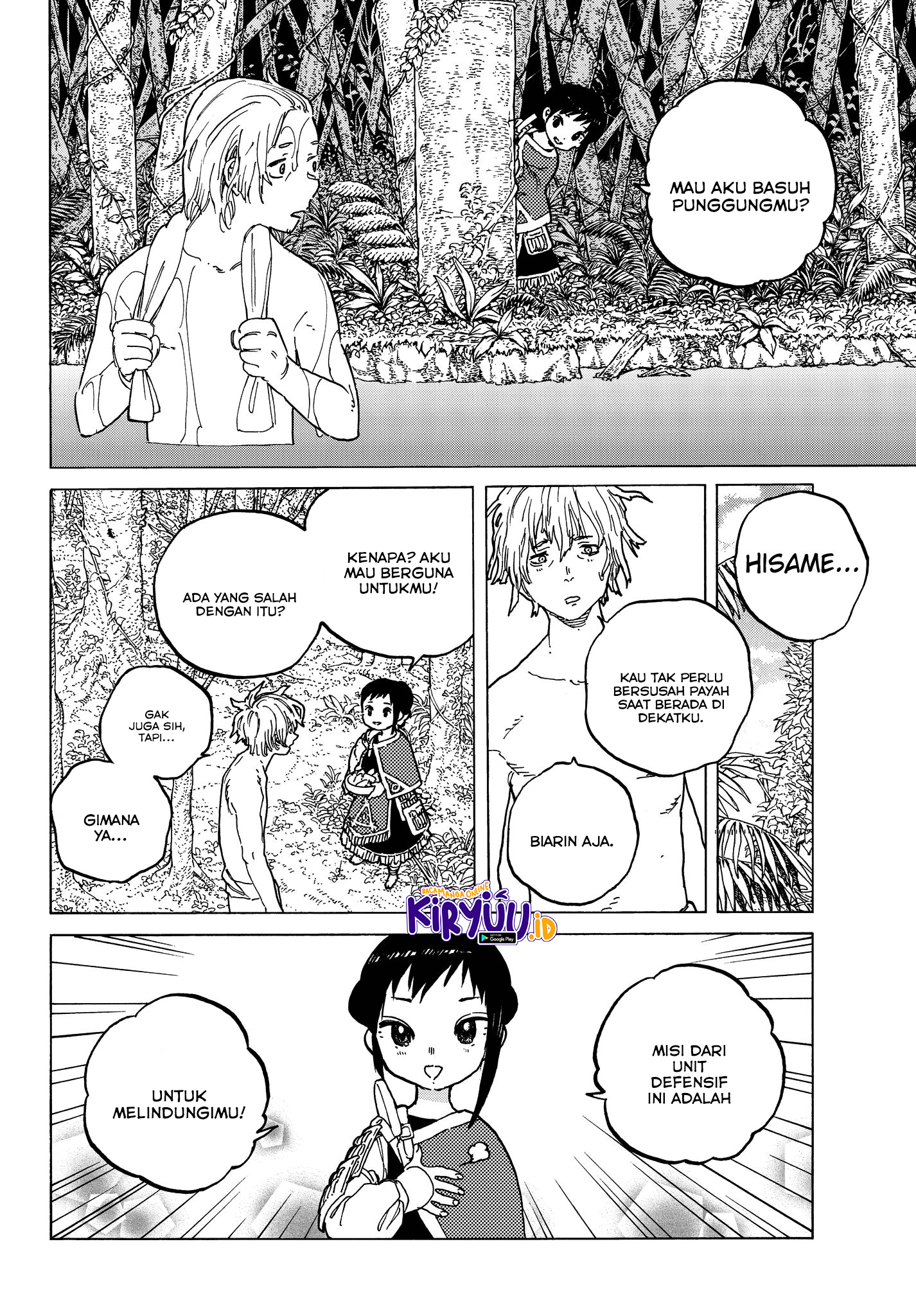 Fumetsu no Anata e Chapter 57 page 4