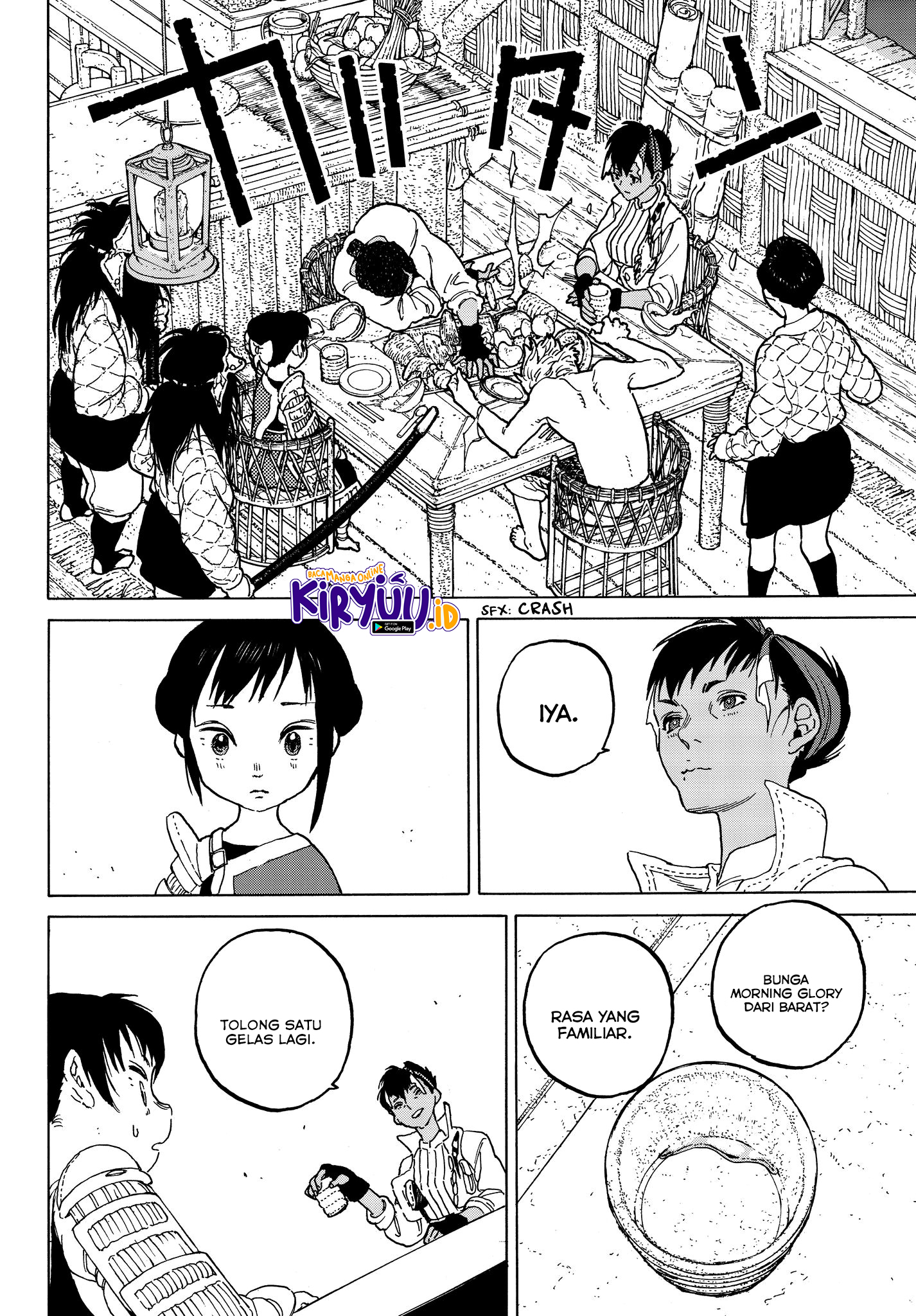 Fumetsu no Anata e Chapter 57 page 16