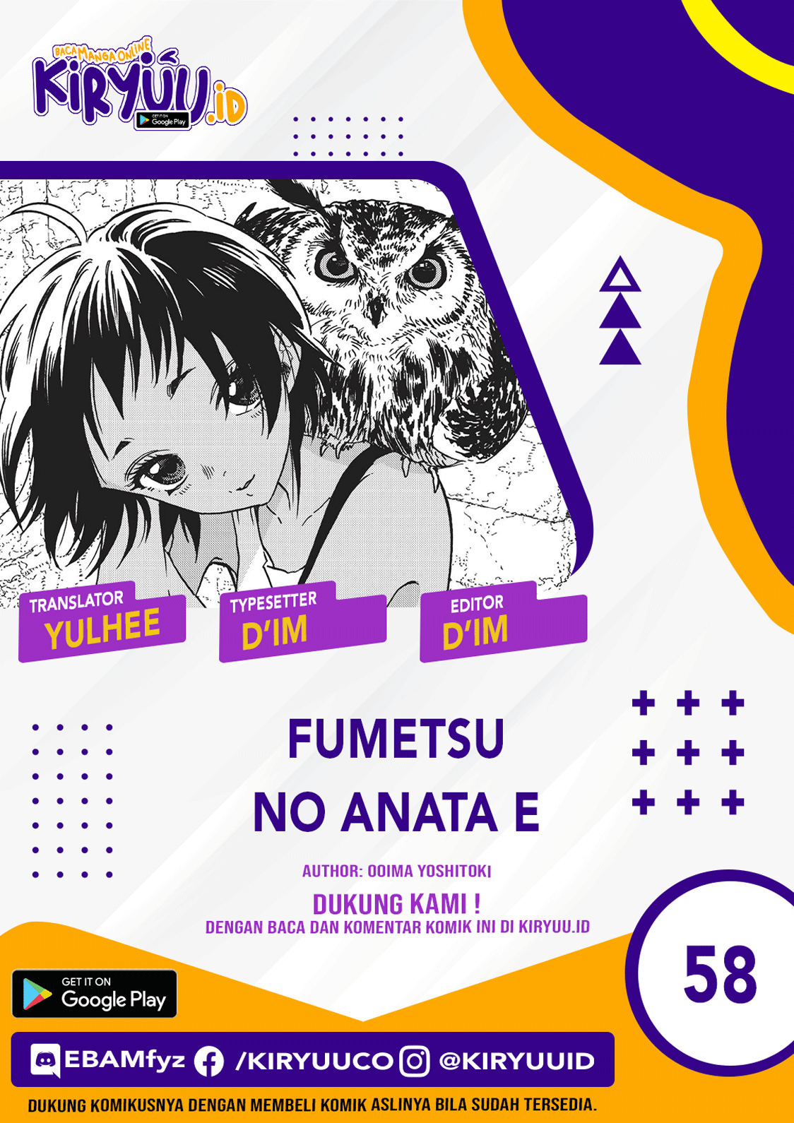 Fumetsu no Anata e Chapter 58 Fix page 0