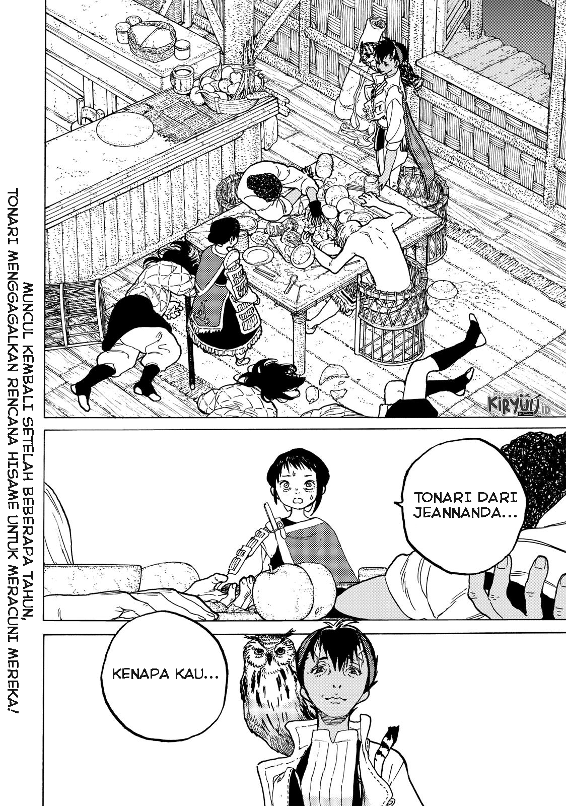 Fumetsu no Anata e Chapter 58 Fix page 3