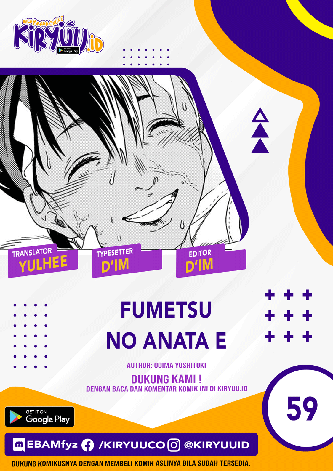 Fumetsu no Anata e Chapter 59 Fix page 0