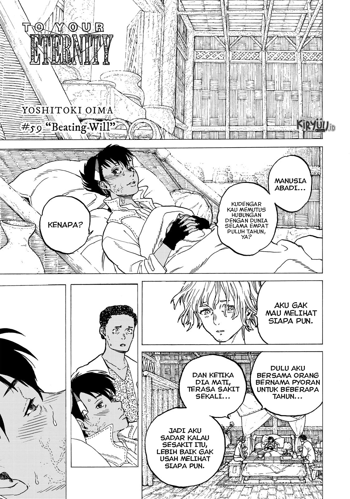 Fumetsu no Anata e Chapter 59 Fix page 2