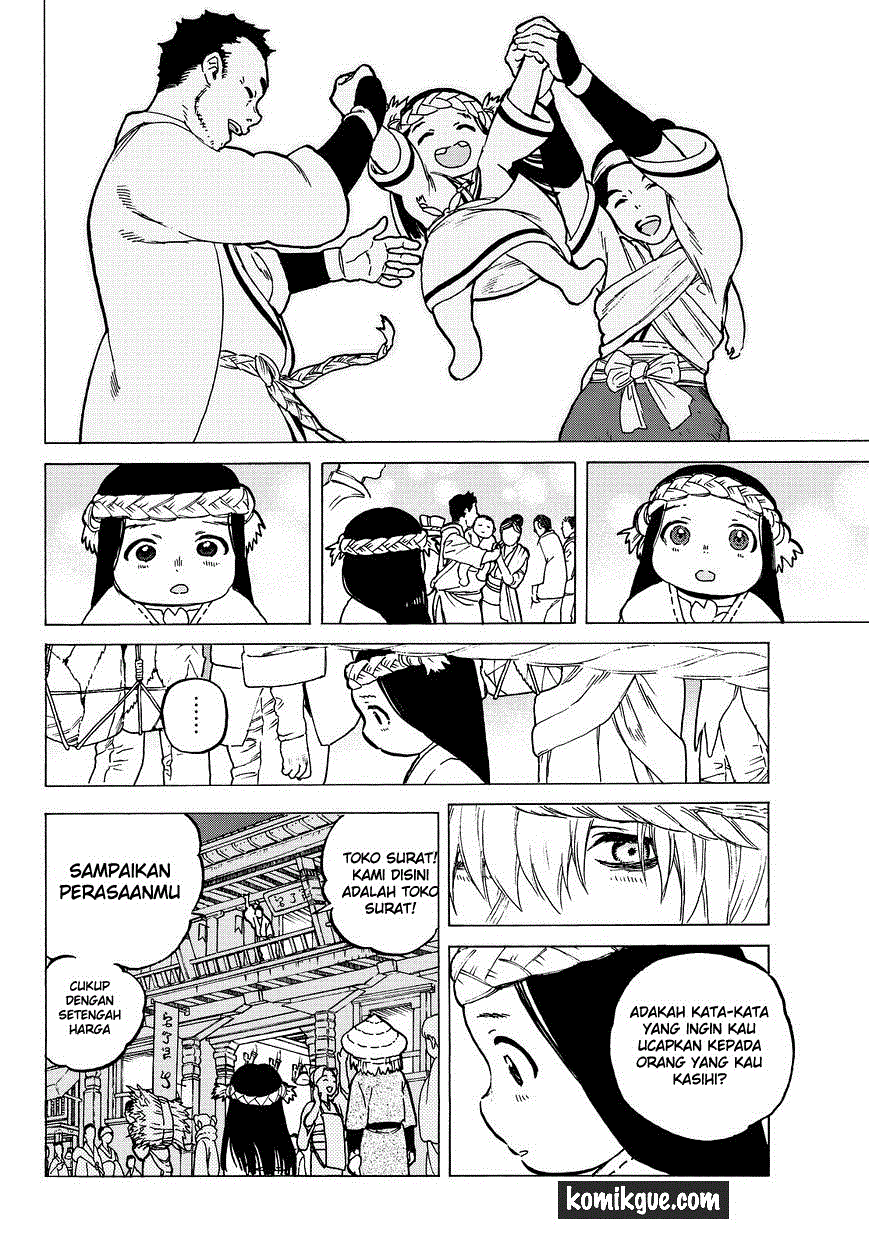 Fumetsu no Anata e Chapter 6 page 4