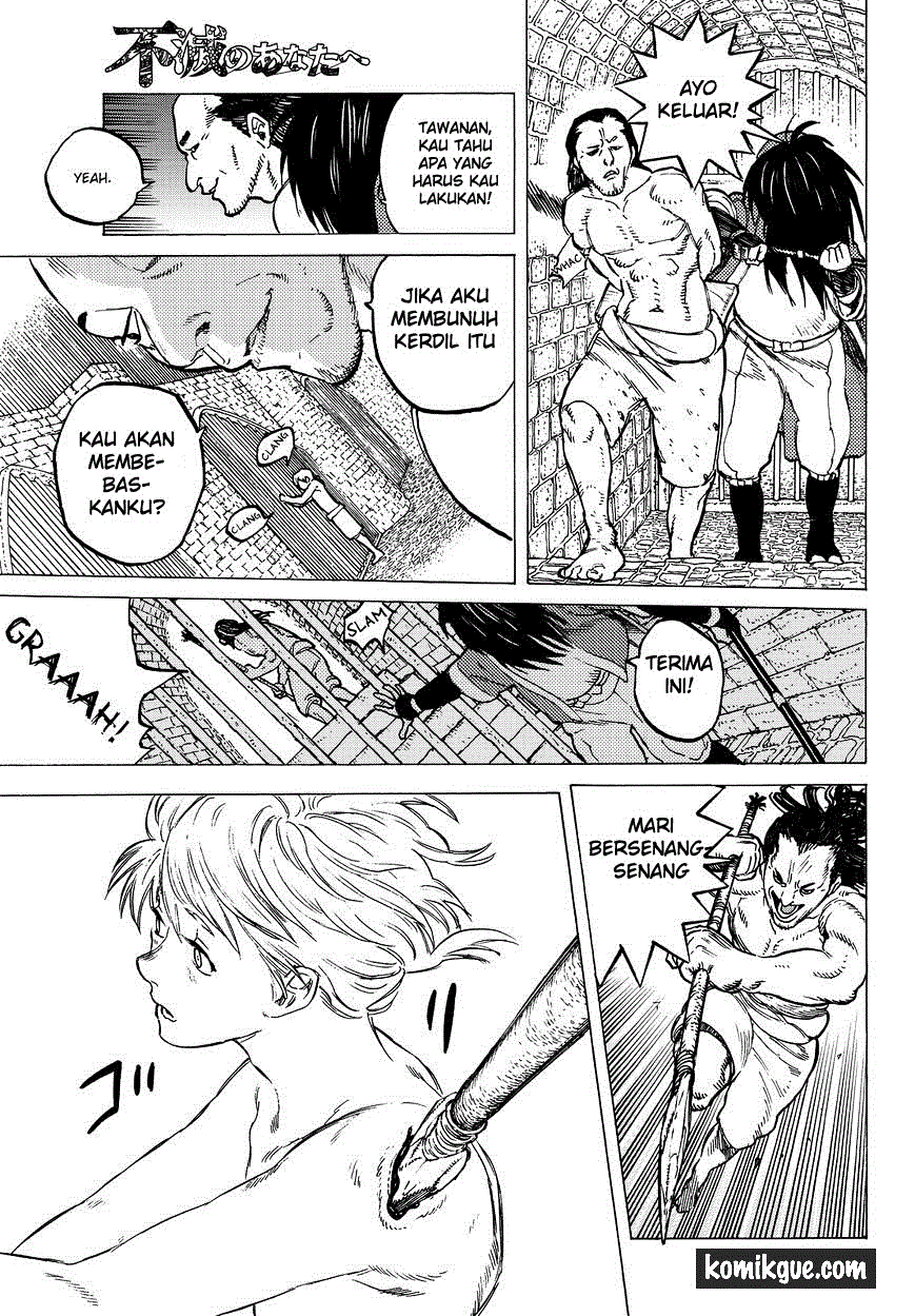 Fumetsu no Anata e Chapter 6 page 13