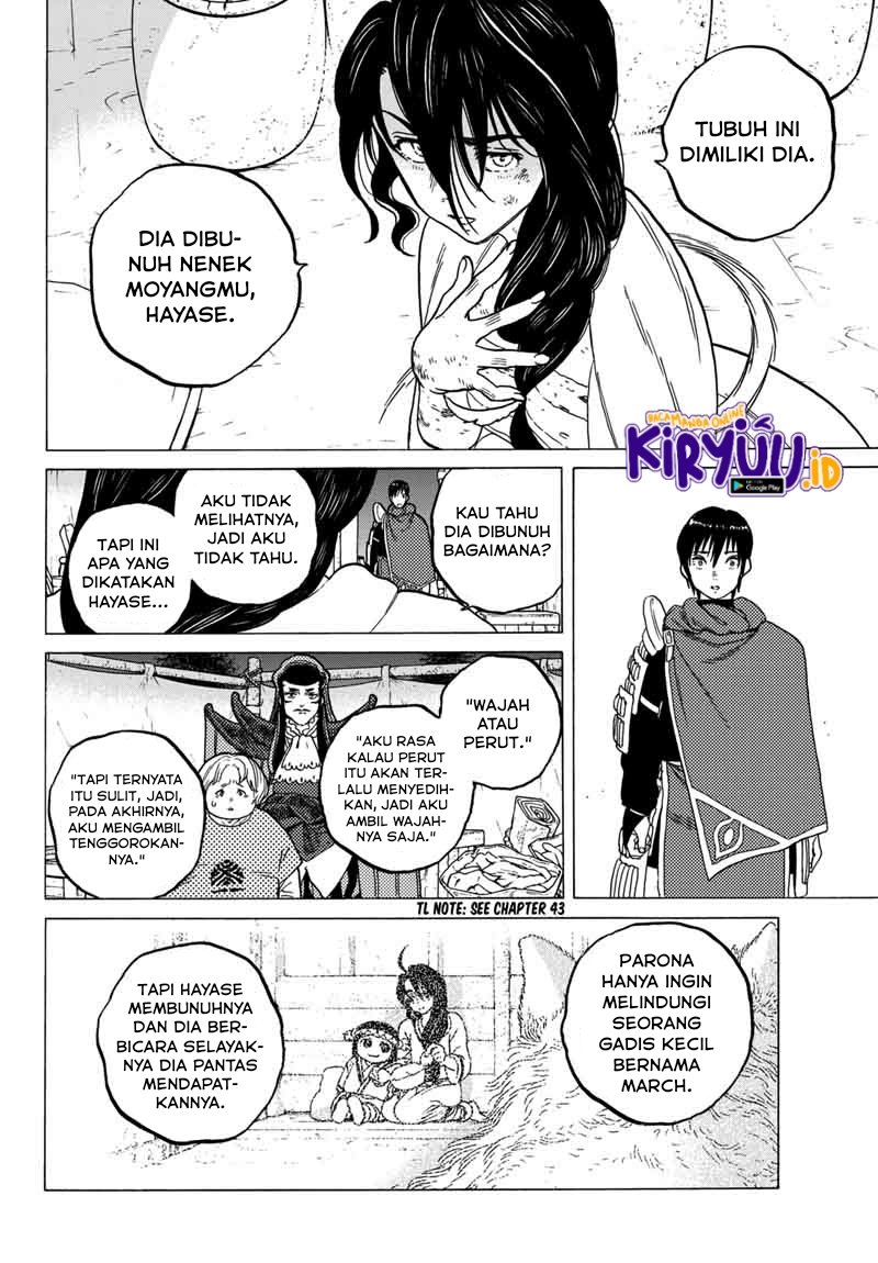 Fumetsu no Anata e Chapter 70 page 8