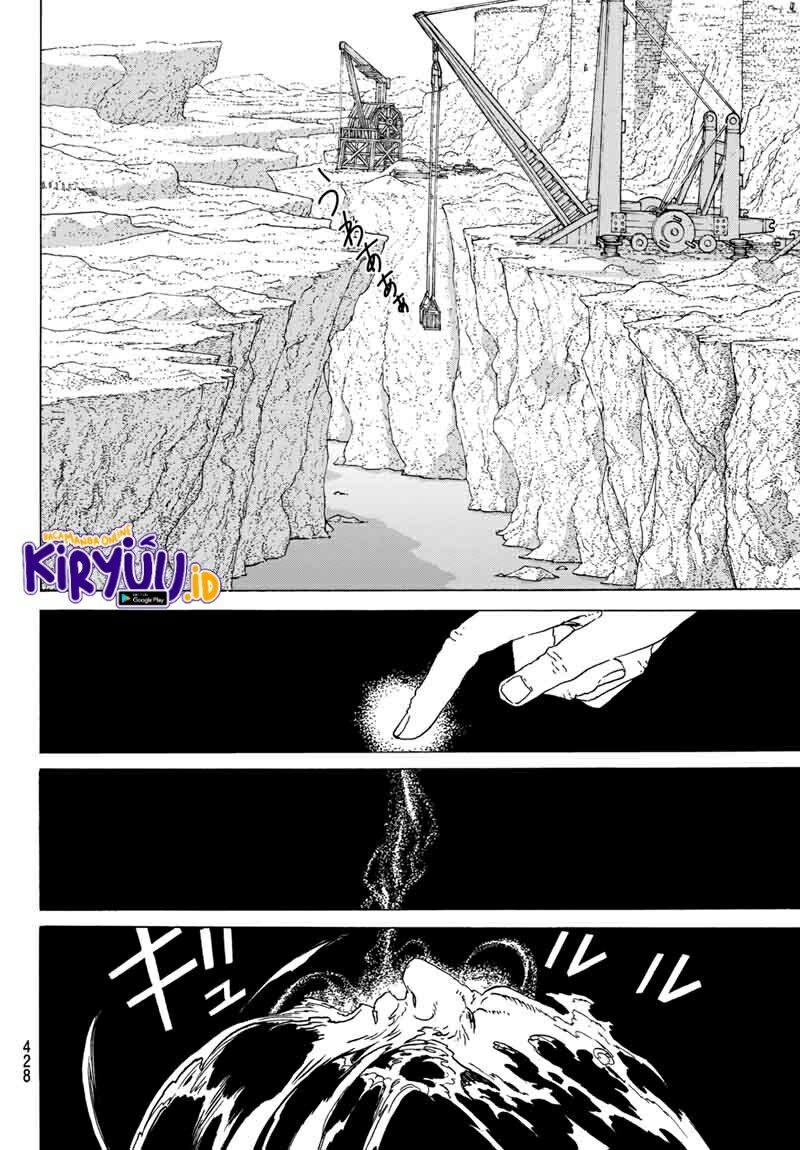 Fumetsu no Anata e Chapter 71 page 16