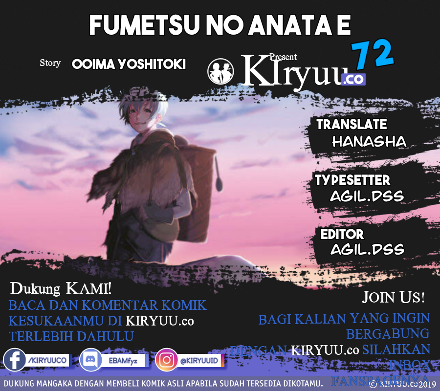 Fumetsu no Anata e Chapter 72 page 0
