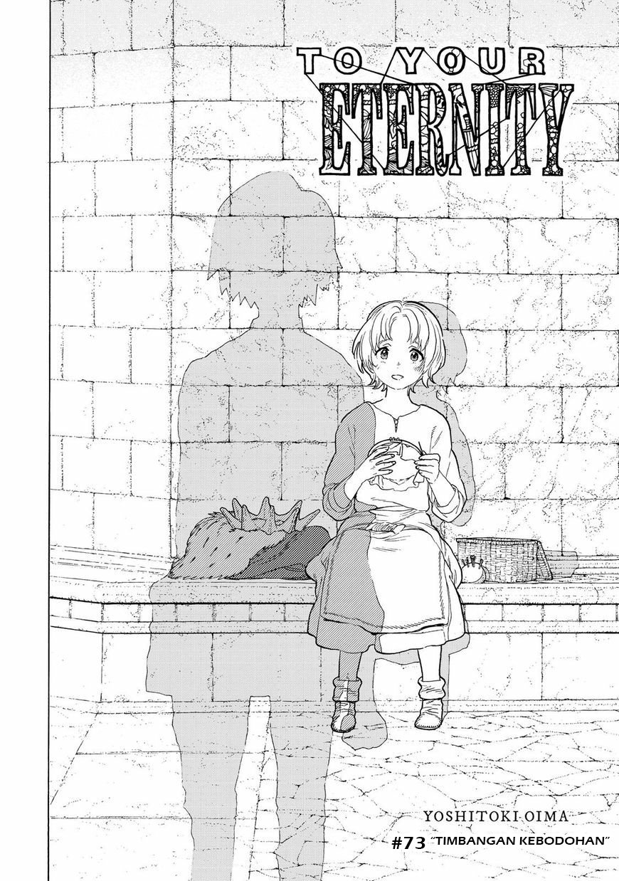 Fumetsu no Anata e Chapter 73 page 2