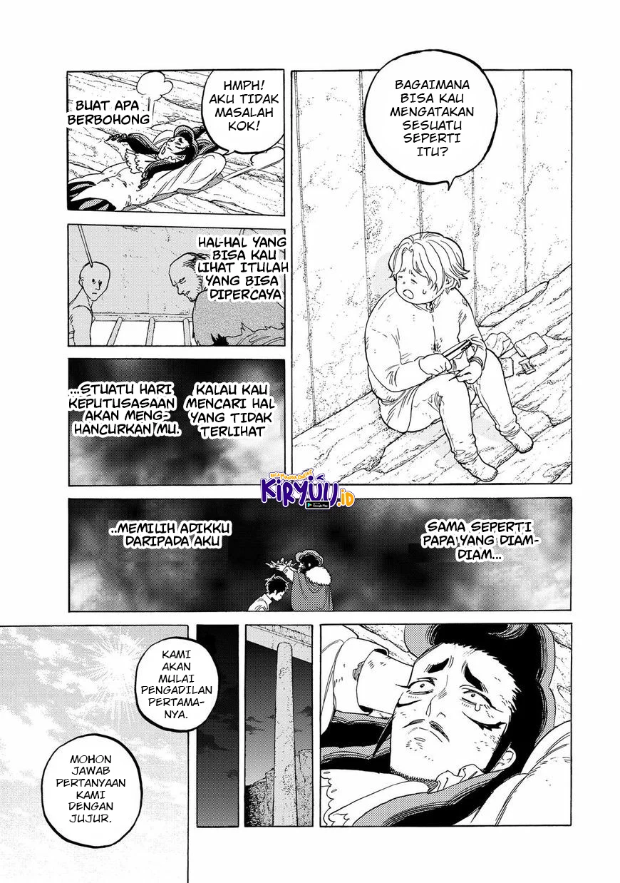 Fumetsu no Anata e Chapter 73 page 7