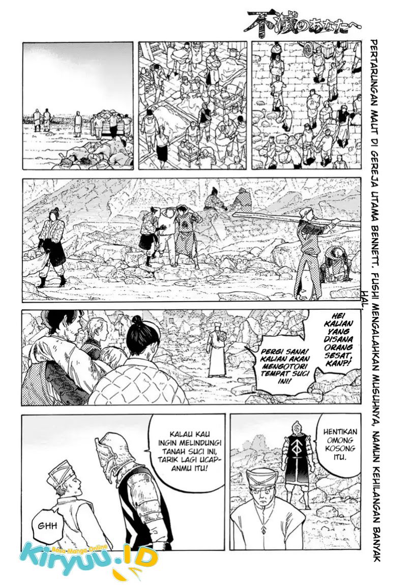 Fumetsu no Anata e Chapter 80 page 2