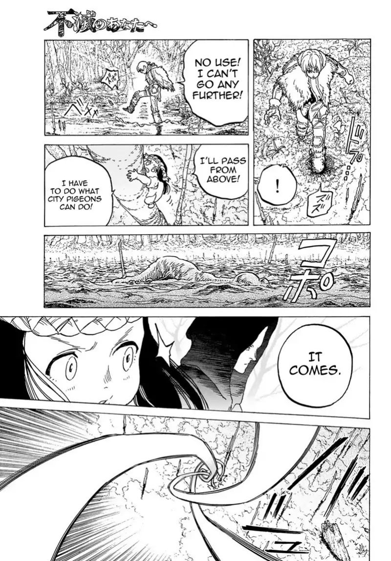 Fumetsu no Anata e Chapter 80 page 14