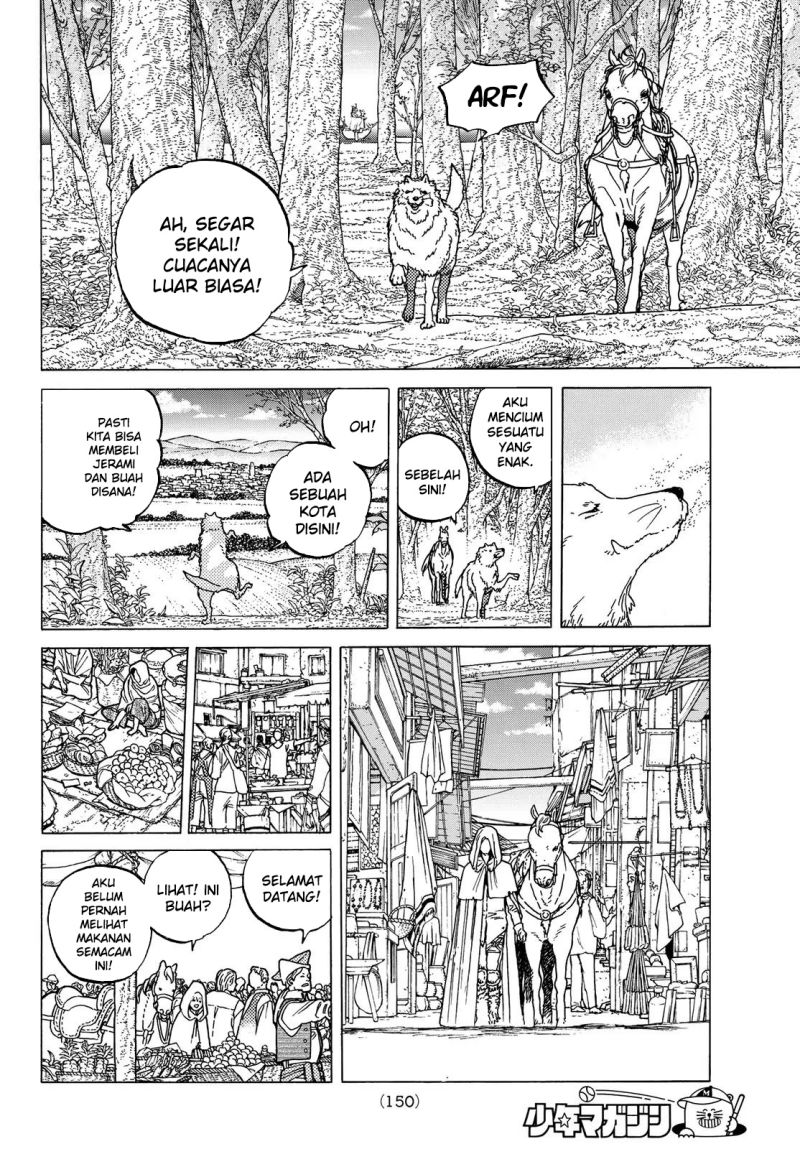 Fumetsu no Anata e Chapter 83 page 8