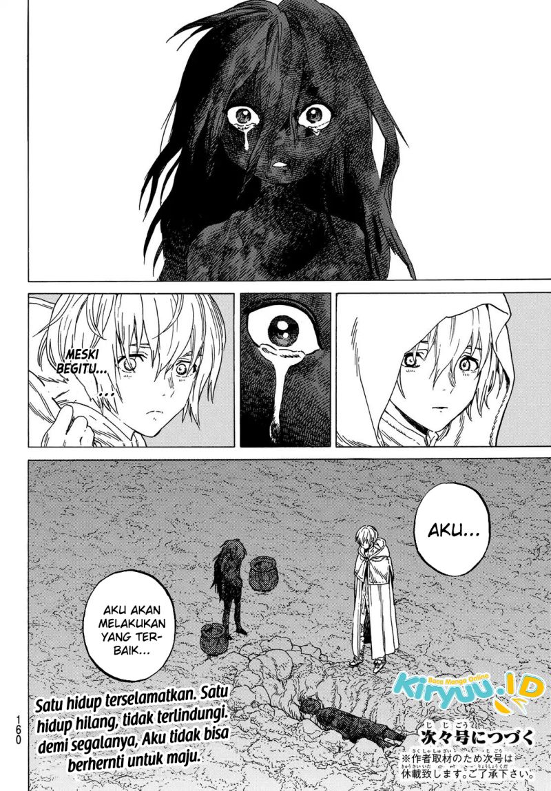 Fumetsu no Anata e Chapter 83 page 18