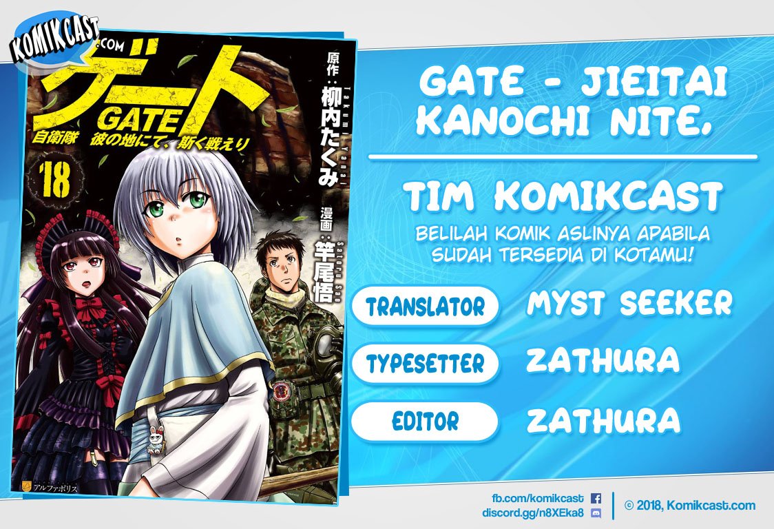 Gate – Jietai Kare no Chi nite Kaku Tatakeri Chapter 101.1 page 0