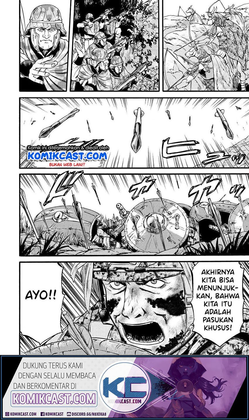 Gate – Jietai Kare no Chi nite Kaku Tatakeri Chapter 101.1 page 14