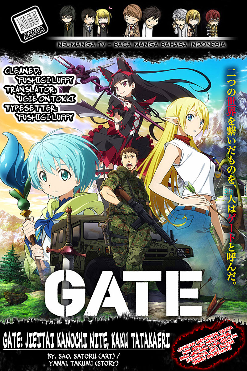 Gate – Jietai Kare no Chi nite Kaku Tatakeri Chapter 3 page 0