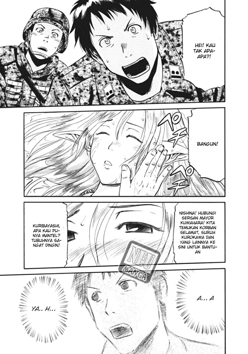 Gate – Jietai Kare no Chi nite Kaku Tatakeri Chapter 3 page 1