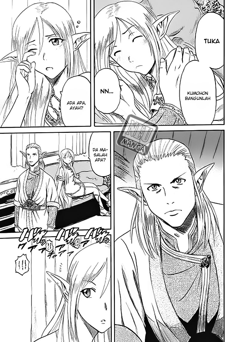 Gate – Jietai Kare no Chi nite Kaku Tatakeri Chapter 3 page 3