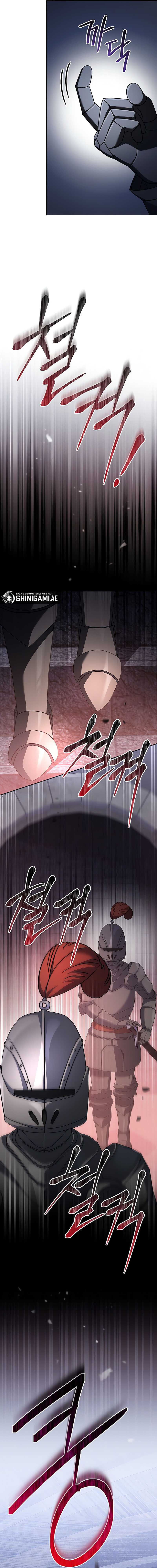 Genius Archer’s Streaming Chapter 16 page 12
