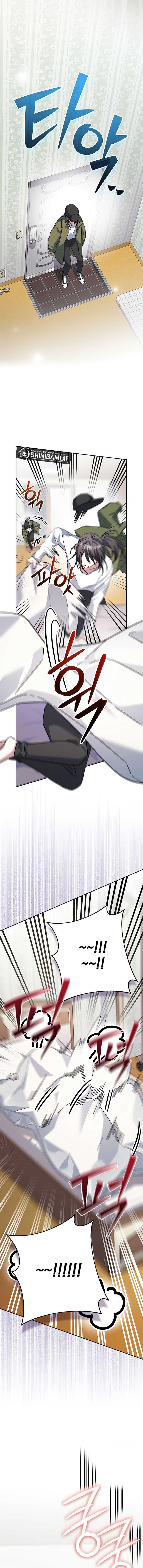 Genius Archer’s Streaming Chapter 19 page 7