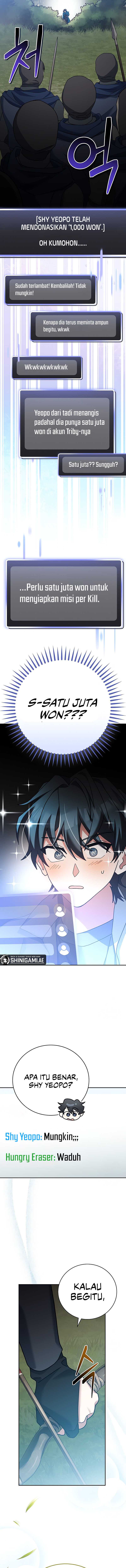 Genius Archer’s Streaming Chapter 23 page 3