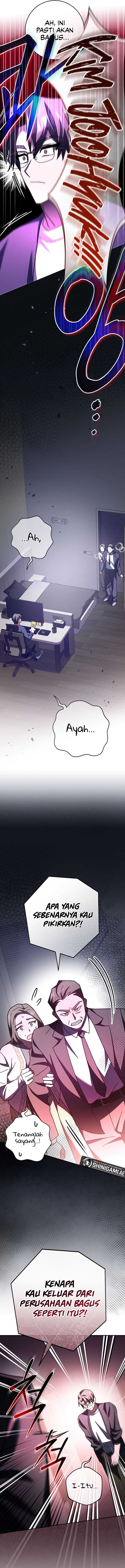 Genius Archer’s Streaming Chapter 24 page 18