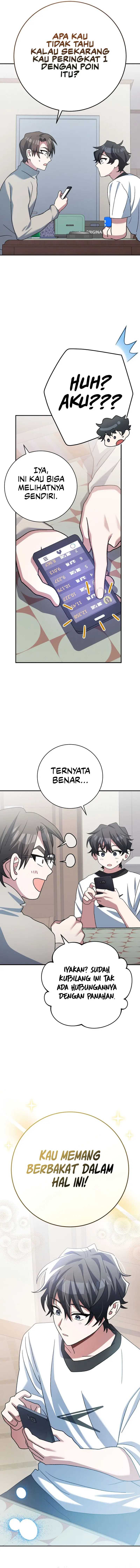 Genius Archer’s Streaming Chapter 25 page 13