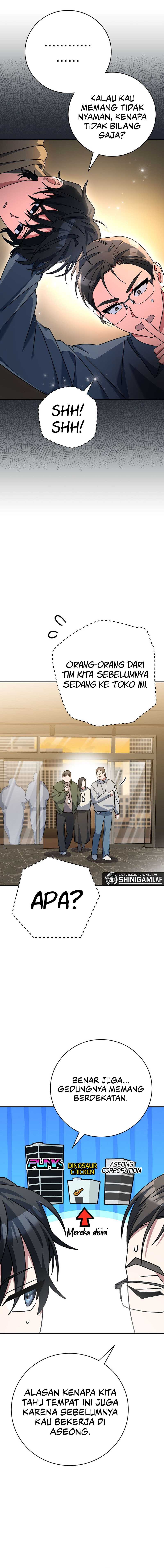 Genius Archer’s Streaming Chapter 27 page 6