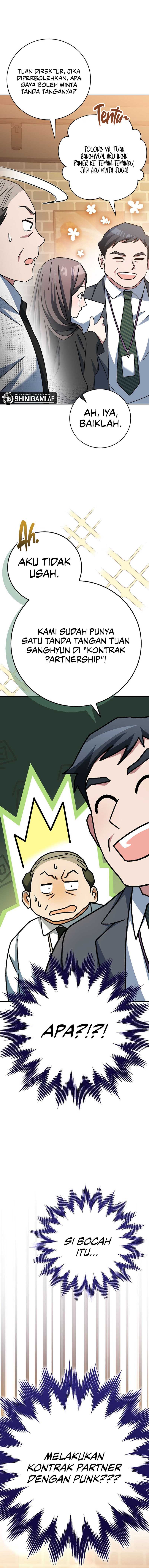 Genius Archer’s Streaming Chapter 27 page 17